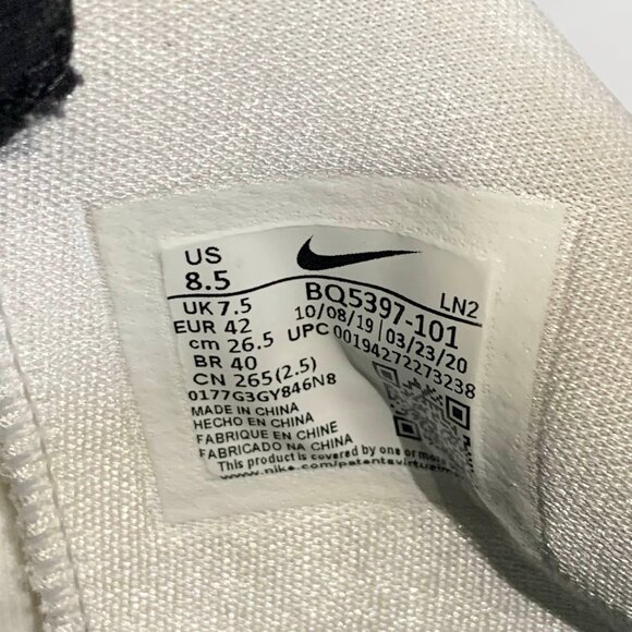 Nike Adapt BB 2.0 Oreo White Black Speckle Auto Lacing Basketball Shoes Size 8.5 - Picture 10 of 16